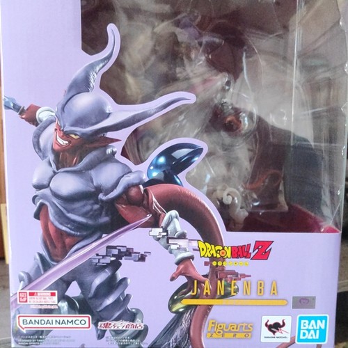 Bandai figuarts zero dragon - zero,