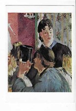 PEINTURE  PEINTRE  EDOUARD