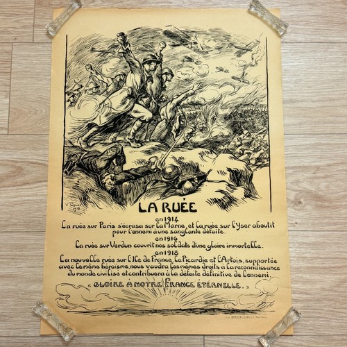 Affiche victor prouvé - affiche,
