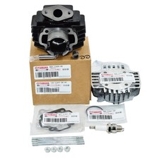 OEM NEW FOR 1981-2020 YAMAHA