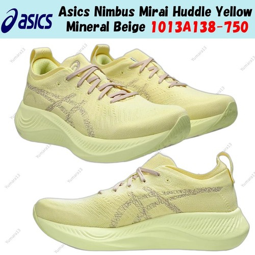 Taille homme asics nimbus - taille,