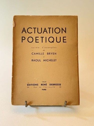 Bryen ubac actuation - ubac,