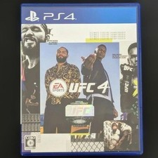 Ea Sports Ufc4 Japanese Version Playstation4 PS4