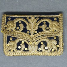 Début XIXe Porte-monnaie