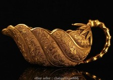 8.4" Old Copper 24K Gold Dynasty Tree Leaf Wine Cup