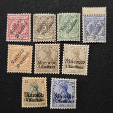 PEU COURANT LOT DE 9 TIMBRES