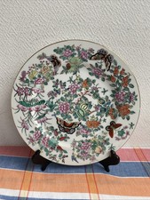 Ancienne Assiette Décorative Porcelaine Chinoise Decor Papillon Fleurs Signé