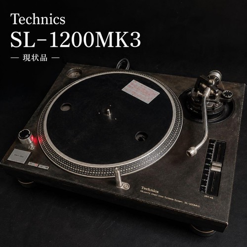Technics 1200mk3 black - technics, k