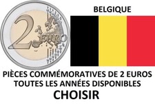 Belgique - TOUTES ANNÉES DISPONIBLES  2005 / 2025 - 2 Euro Commemorative  - UNC