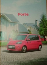 Porte PORTE ⑦ qf