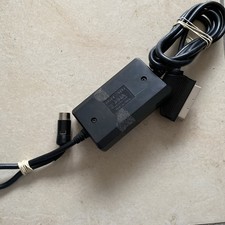 Hs - Cable Video Adaptateur