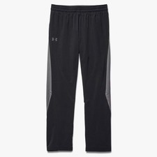 Under Armour Synapse Woven