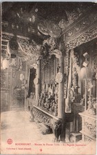 17 ROCHEFORT SUR MER - Maison de Pierre Loti, the Japanese Pagoda