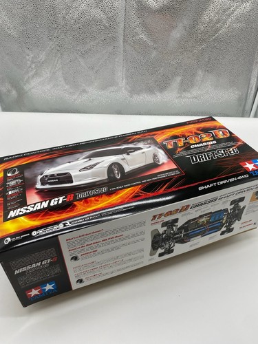 Voiture électrique tamiya - voiture,