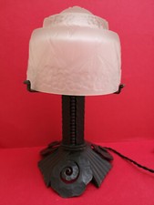 Lampe champignon art deco 1930