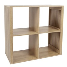 Étagère Modulable 4 Cases