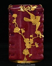 7.2" chinois dynastie jun four