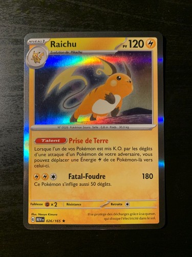 Carte pokémon holo raichu - carte,