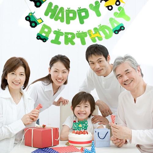 Pièces bébé anniversaire - ,