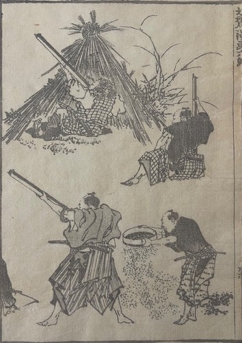 Hokusai samouraï - (1760-1849),