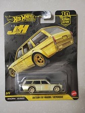 Hot Wheels Car Culture Japan