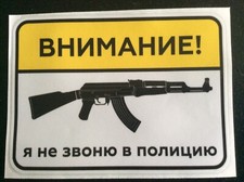 autocollant AK-47 kalachnikov 13,5 cm x 9,5 cm NEUF