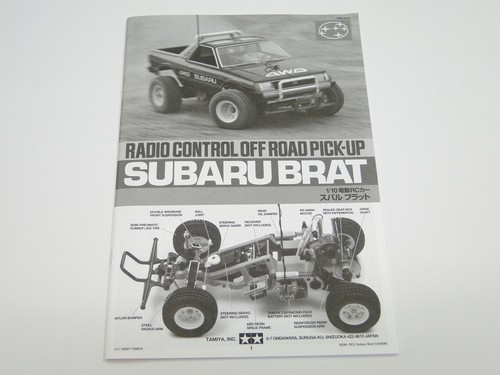 New tamiya brat manual - new,