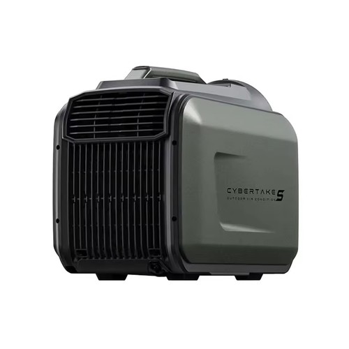 Climatiseur portable