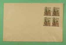 DR WHO 1945 DUTCH EAST INDIES OVPT BLOCK INDONESIA JAVA BOCK M54110
