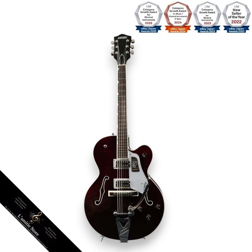 Guitare gretsch tennessee - guitare,