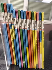 Gaston Lagaffe Dos Rond 14