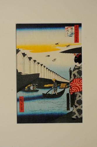 Repro estampe jap - ., encadrer