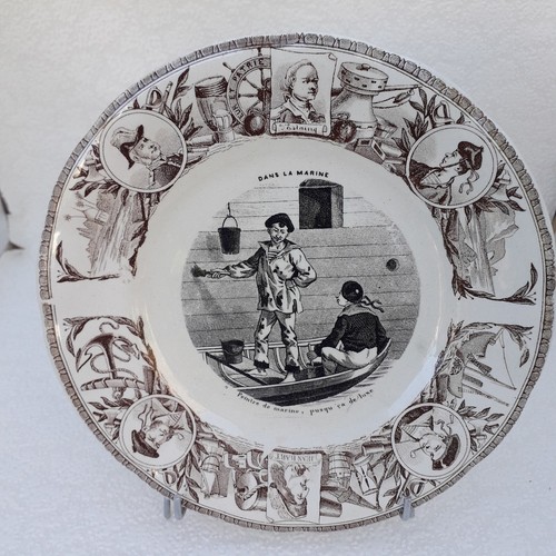 Ancienne assiette dessert - à,