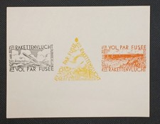 Belgium Luxury Sheet 1935 COB