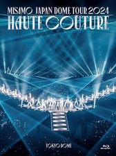 MISAMO Limited HAUTE COUTURE JAPAN DOME TOUR 2024 Blu-ray DVD TWICE Sealed New