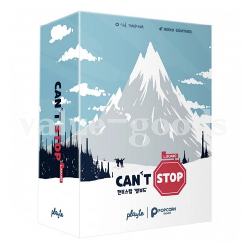 Can stop - can't, (3ème