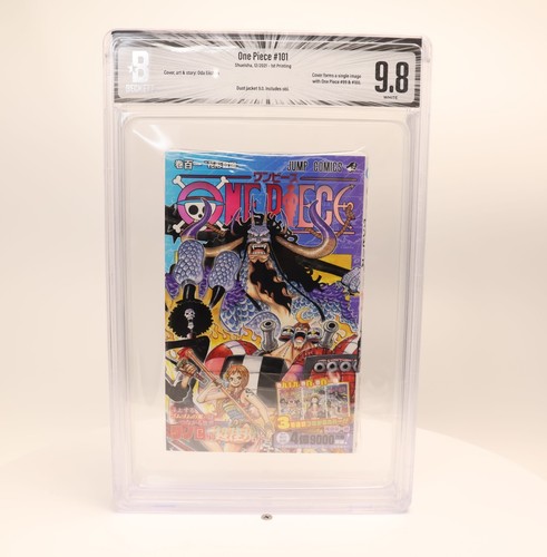 Dust jacket manga classé - , bgs