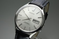 Serviced Vintage 1967 JAPAN