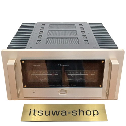 Amplificateur puissance - amplificateur,