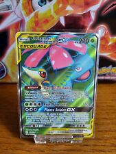 Pokemon Florizarre & Vipelierre Full Art Squad 2019 Cosmic Eclipse 210/236