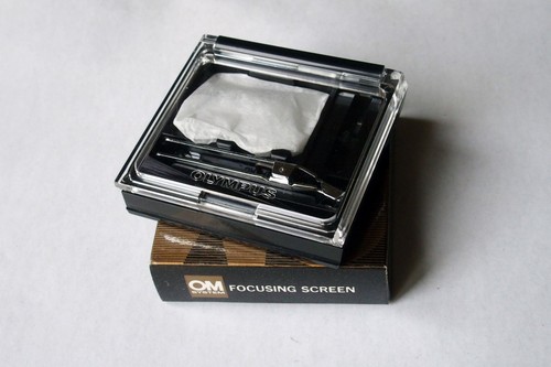 Verre visée olympus - verre,