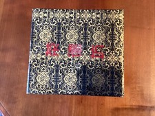 SERVICE A THÉ CHINOIS EN