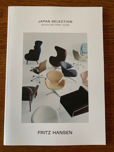 2026 fritz hansen - fritz,