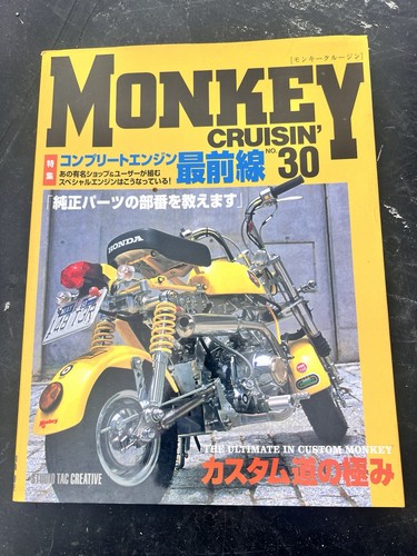 Monkey cruisin honda - monkey,