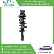 🏆 AMORTISSEUR AVANT GAUCHE