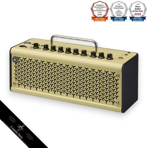 Yamaha thr10ii guitar amp - thr10ii,