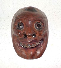 Masque de théâtre Nô Japon