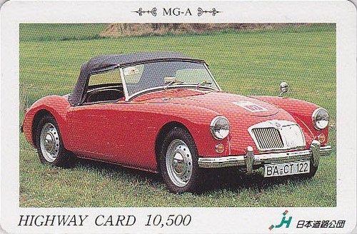 Carte japon voiture - japon,