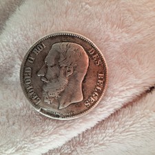 VINTAGE PIECE DE 5 FR EN