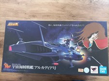 Vaisseau Albator Arcadia Soul Of Chogokin 